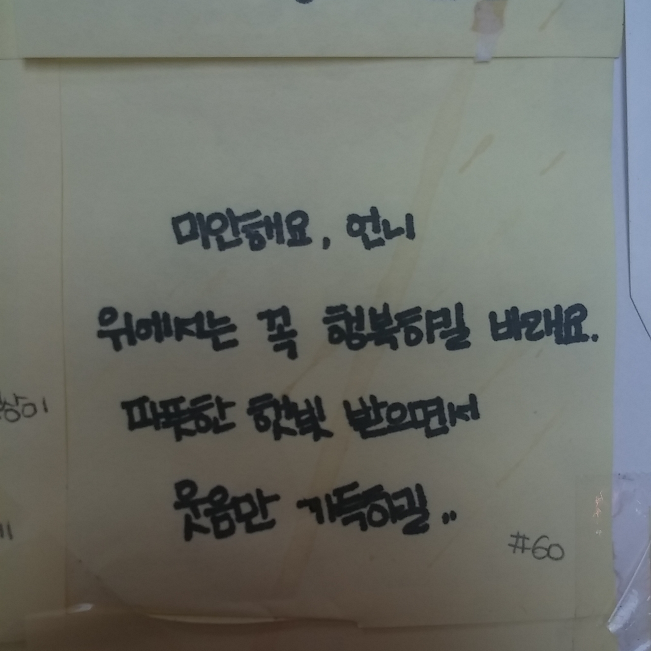 미리보기