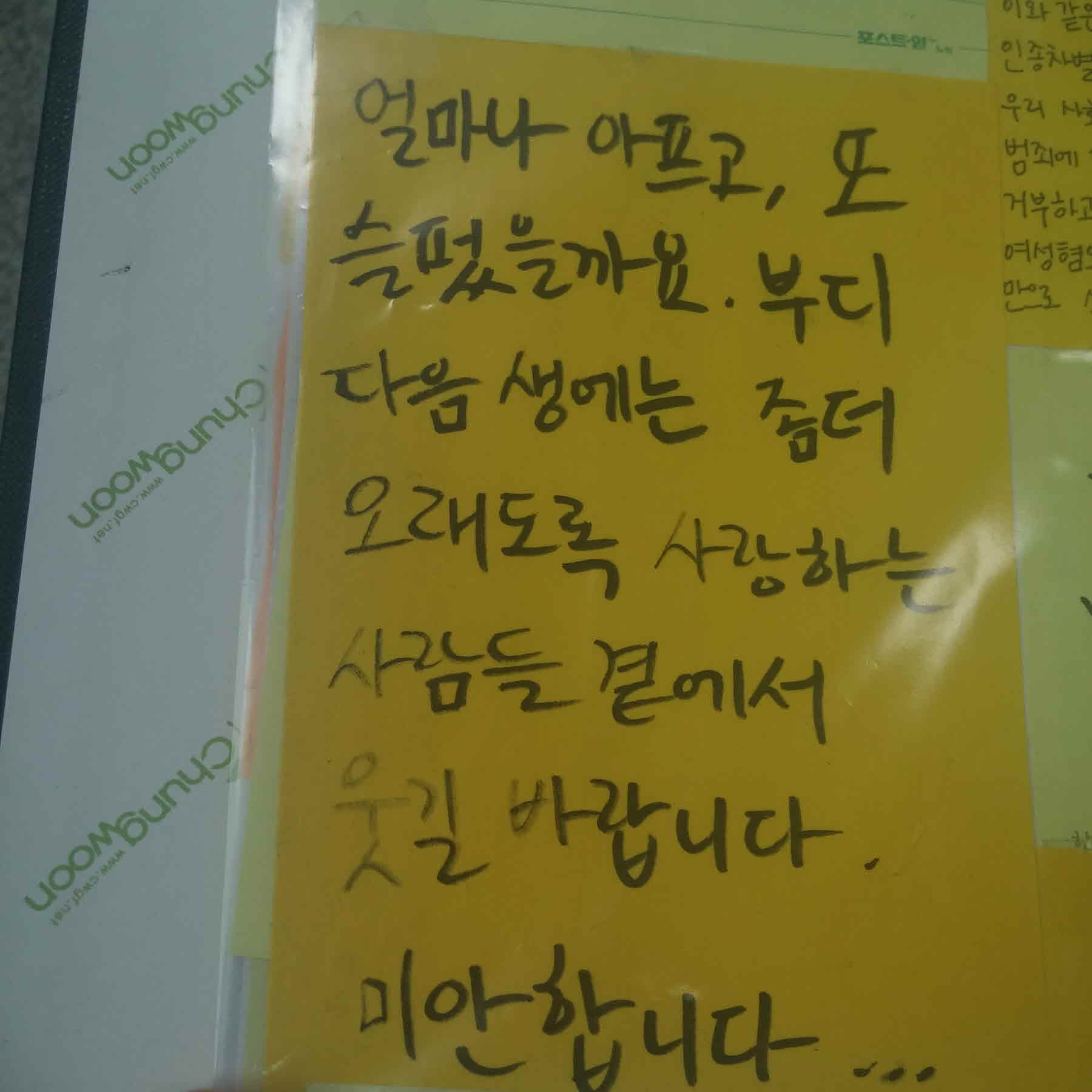 미리보기