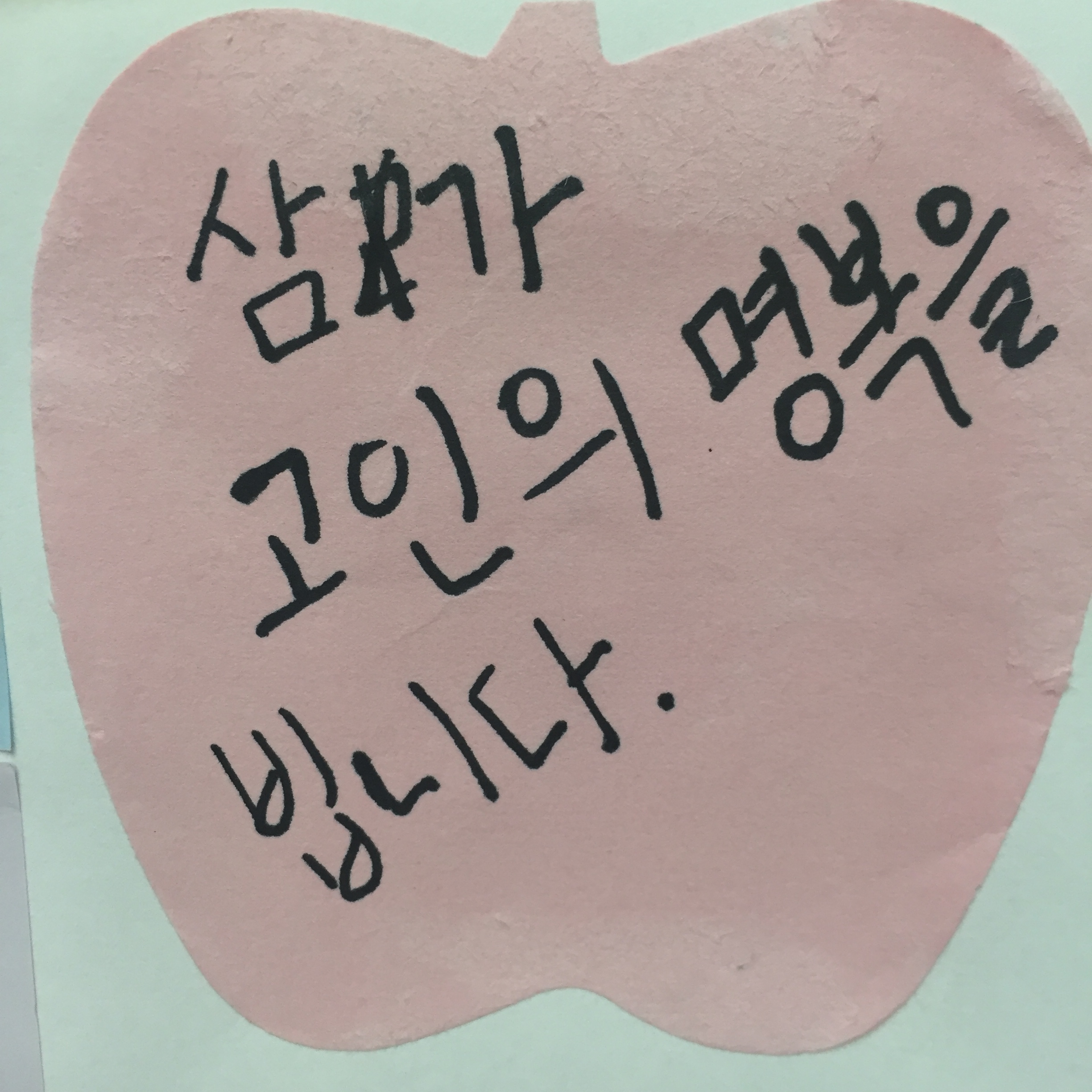 미리보기
