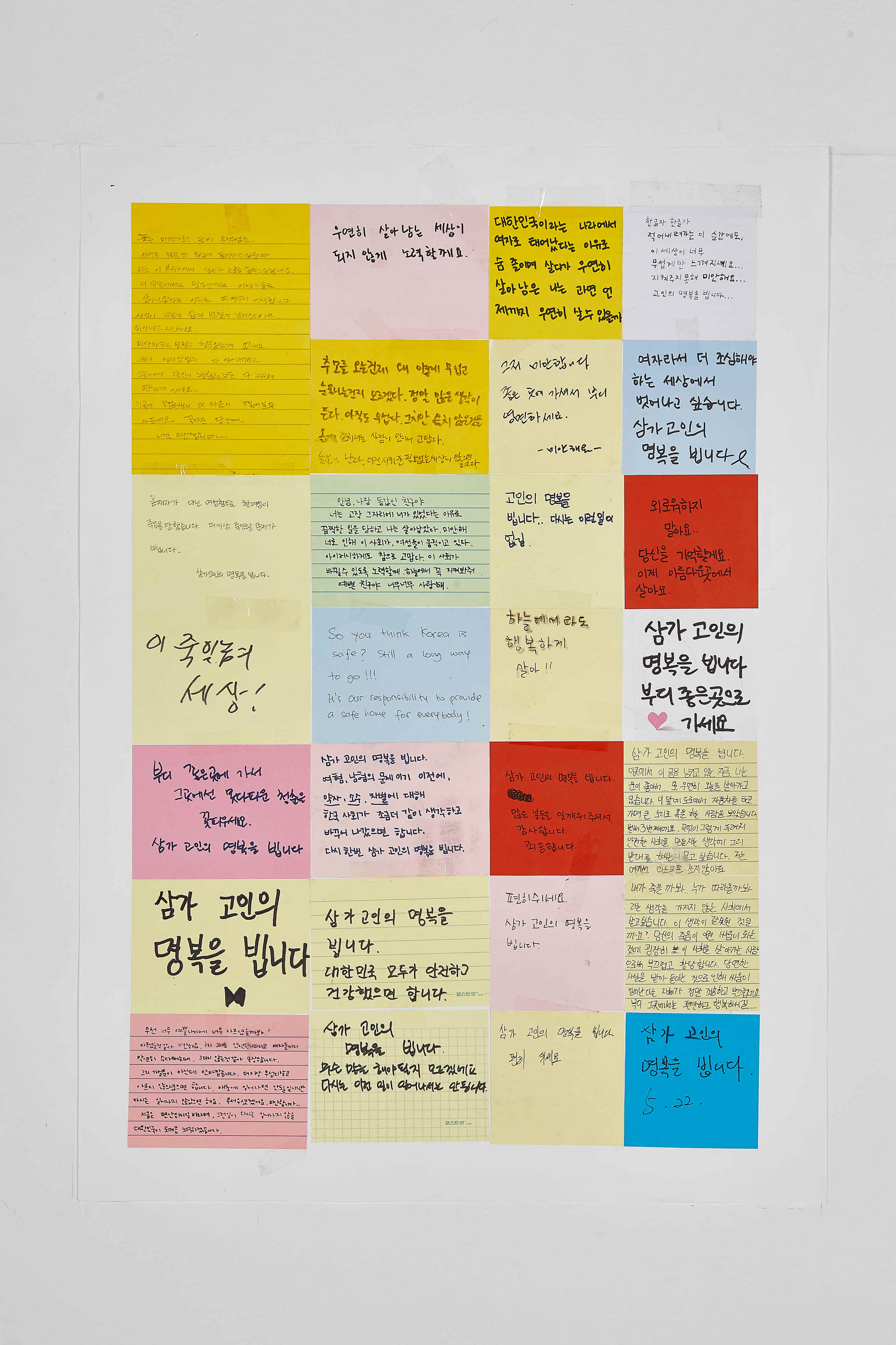 미리보기