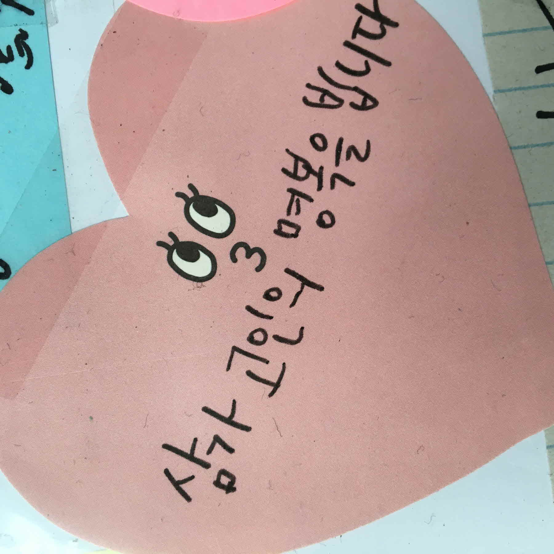 강남역 추모메세지 서울시민청 #192