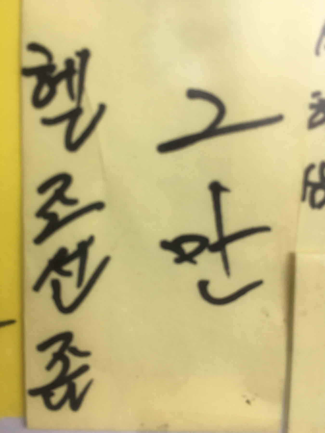 미리보기