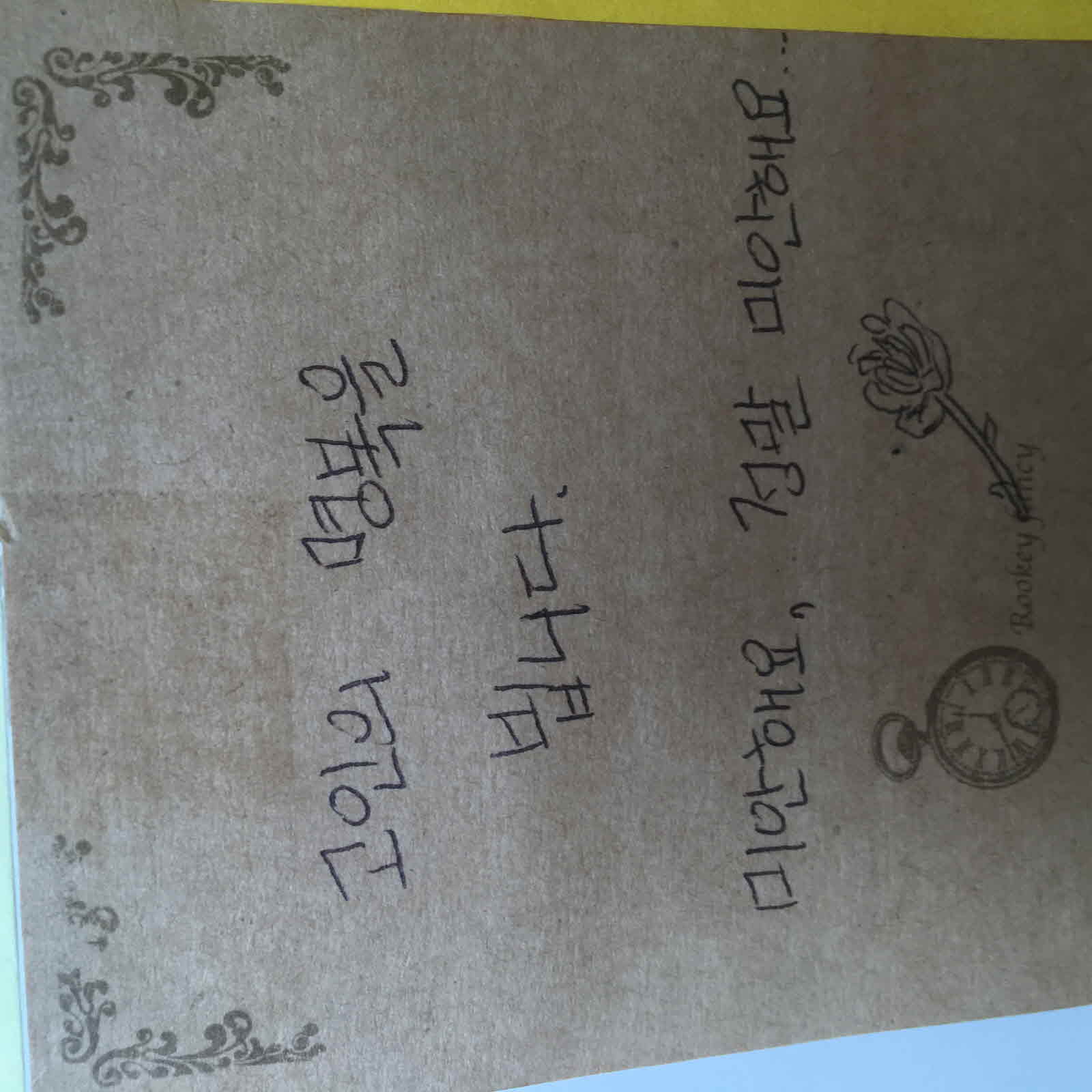 미리보기