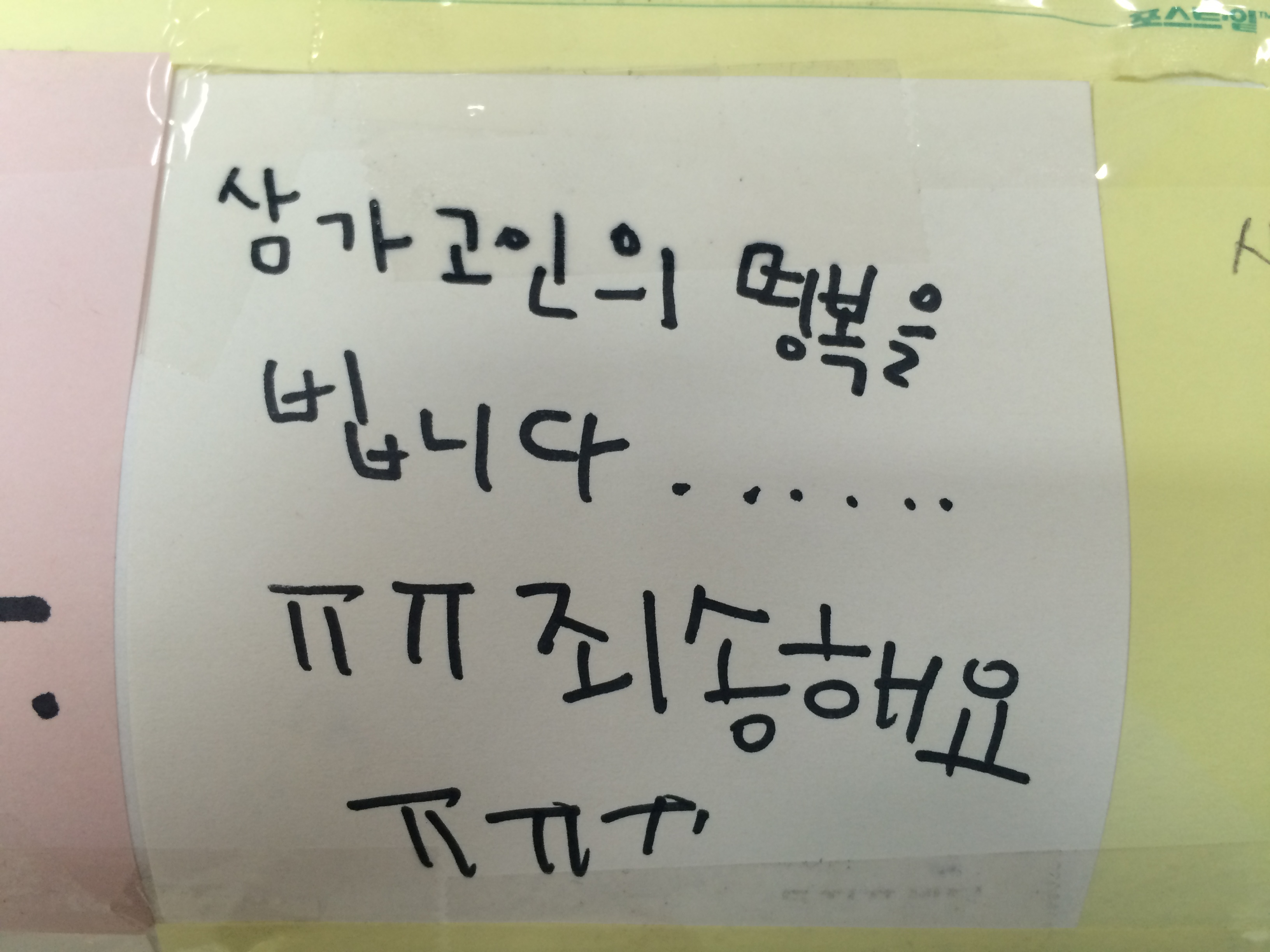 미리보기