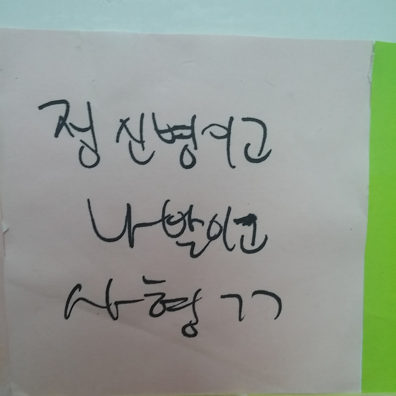미리보기