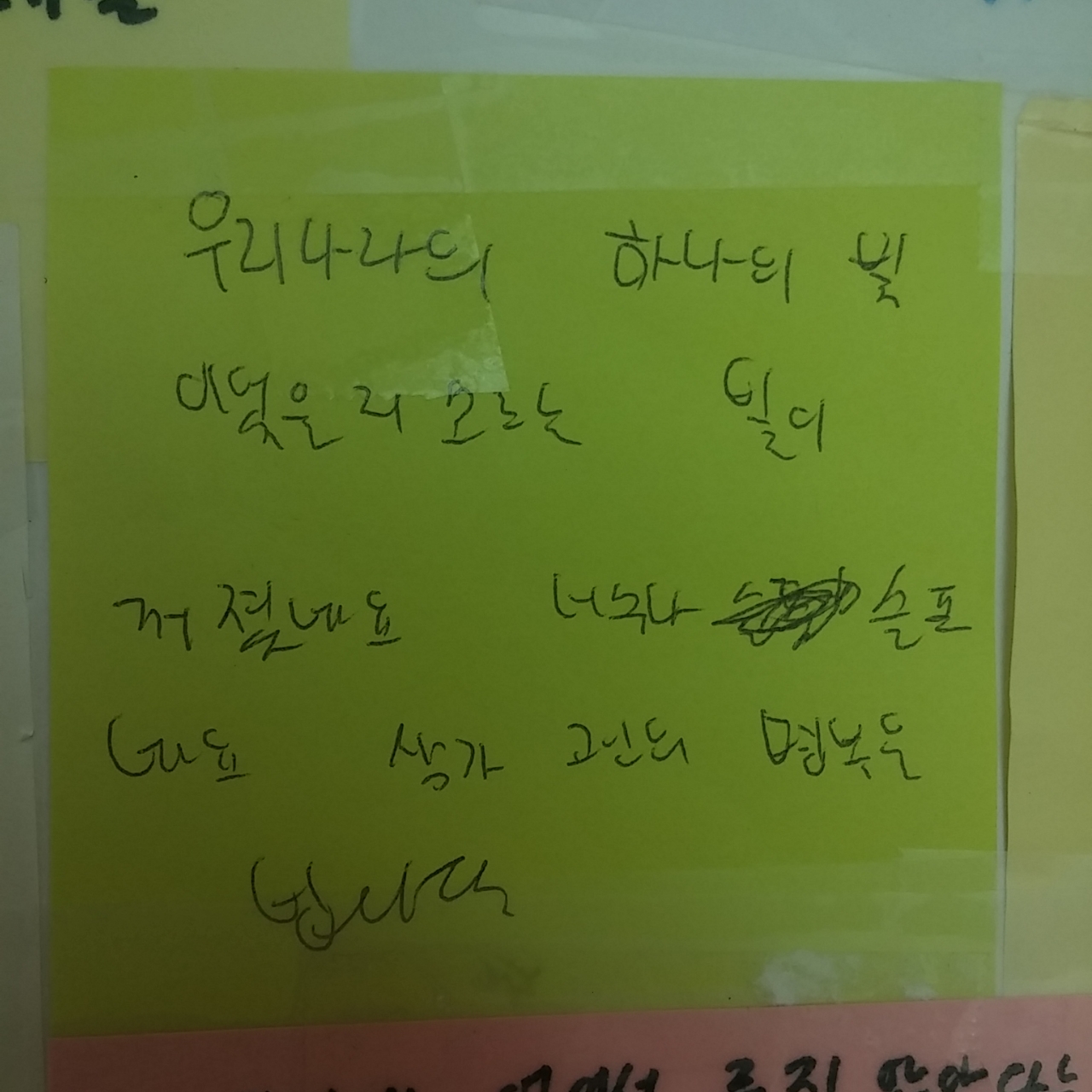 미리보기