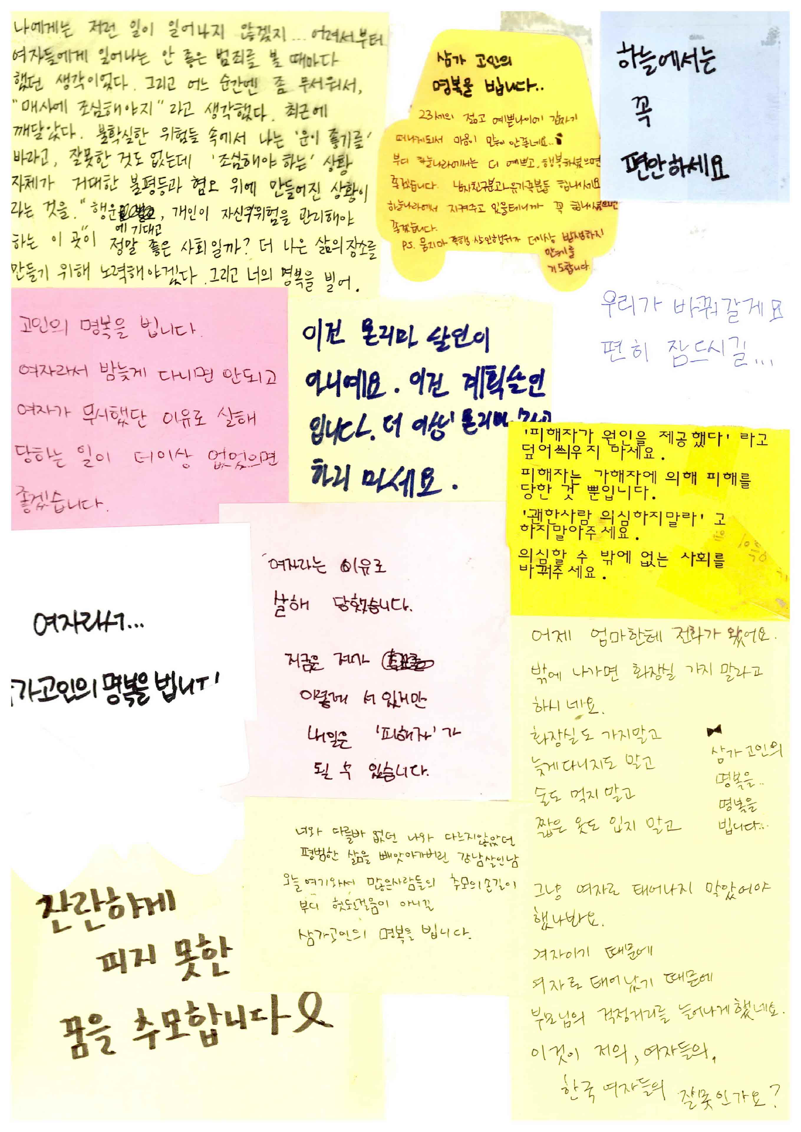 미리보기
