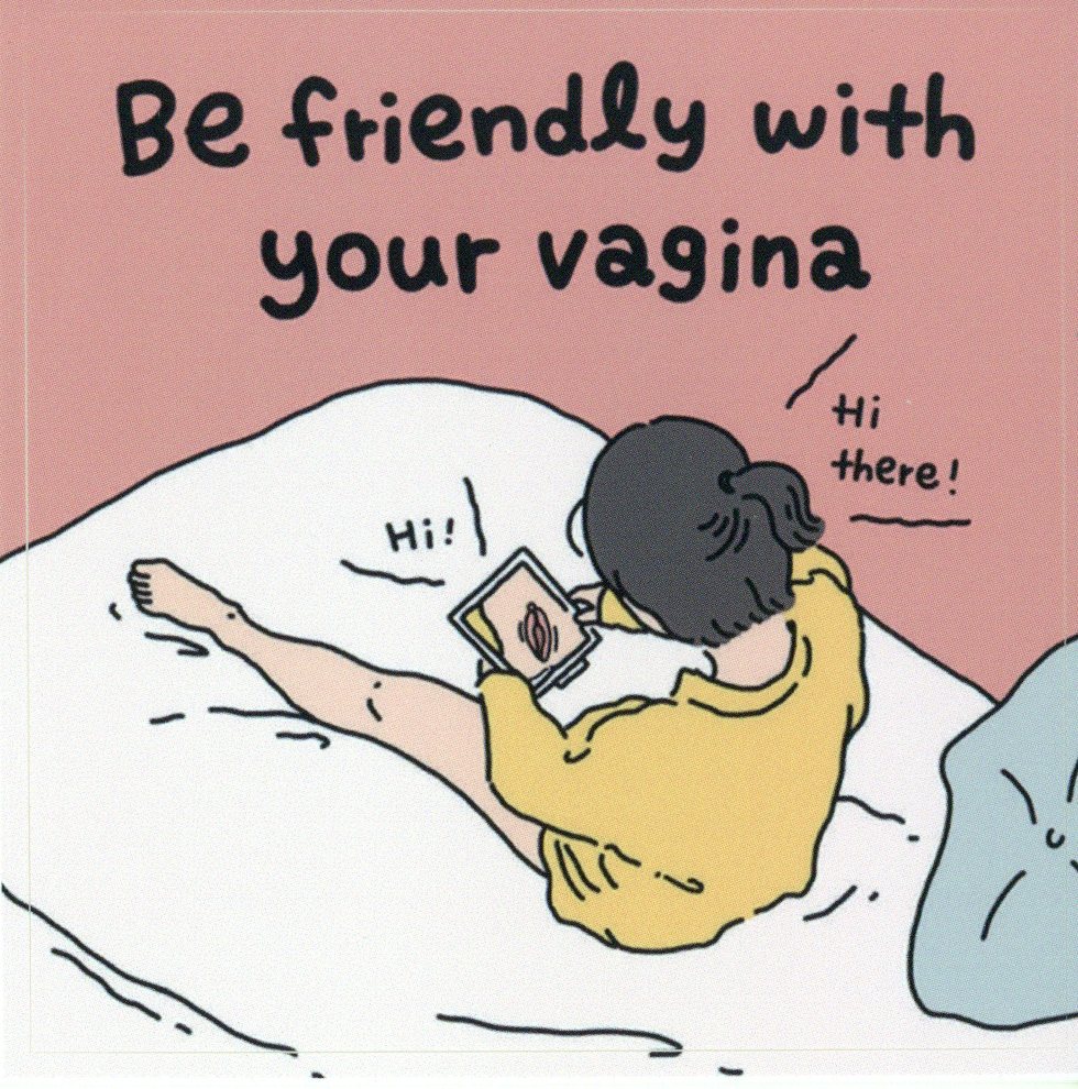 Be friendly with your vagina 스티커