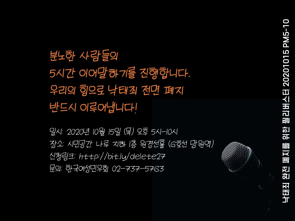 미리보기