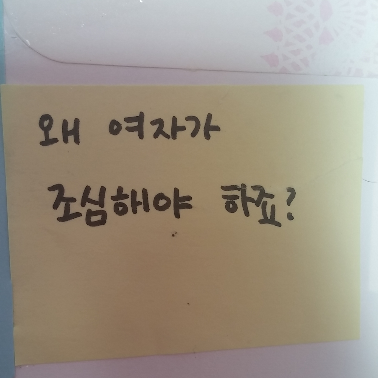 미리보기